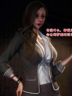 [qmsuzi] 性能力超强的我怎么可能会戴绿帽 15_097