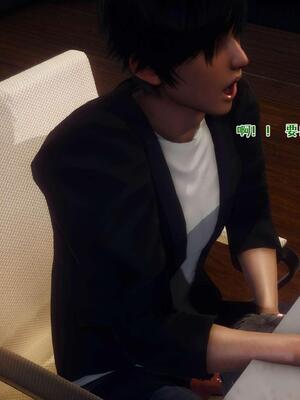 [qmsuzi] 性能力超强的我怎么可能会戴绿帽 15_101