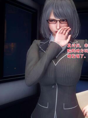 [qmsuzi] 性能力超强的我怎么可能会戴绿帽 15_104