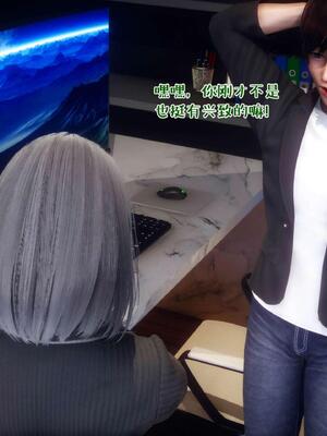 [qmsuzi] 性能力超强的我怎么可能会戴绿帽 15_105