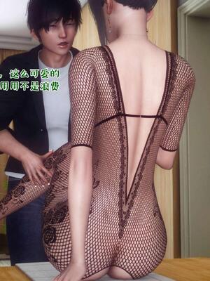 [qmsuzi] 性能力超强的我怎么可能会戴绿帽 15_111