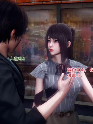 [qmsuzi] 性能力超强的我怎么可能会戴绿帽 15_120