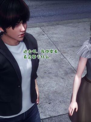 [qmsuzi] 性能力超强的我怎么可能会戴绿帽 15_122