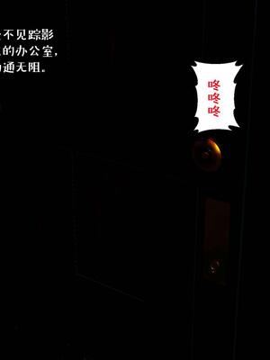 [qmsuzi] 性能力超强的我怎么可能会戴绿帽 15_123