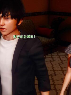 [qmsuzi] 性能力超强的我怎么可能会戴绿帽 15_125