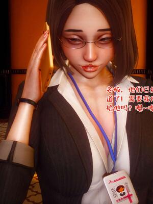 [qmsuzi] 性能力超强的我怎么可能会戴绿帽 15_130