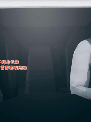 [qmsuzi] 性能力超强的我怎么可能会戴绿帽 15_131