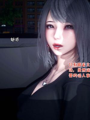 [qmsuzi] 性能力超强的我怎么可能会戴绿帽 15_133