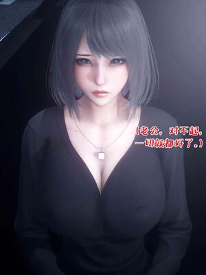 [qmsuzi] 性能力超强的我怎么可能会戴绿帽 15_135