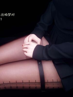 [qmsuzi] 性能力超强的我怎么可能会戴绿帽 15_136