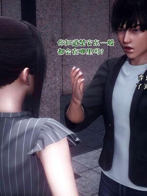 [qmsuzi] 性能力超强的我怎么可能会戴绿帽 15_138