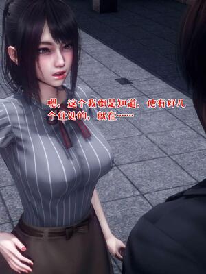 [qmsuzi] 性能力超强的我怎么可能会戴绿帽 15_139