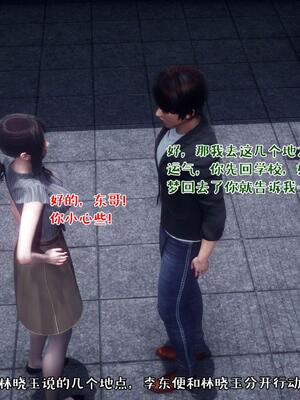 [qmsuzi] 性能力超强的我怎么可能会戴绿帽 15_140