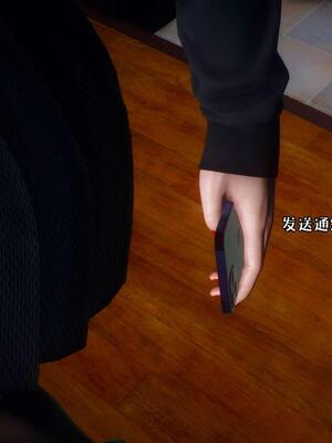 [qmsuzi] 性能力超强的我怎么可能会戴绿帽 15_142