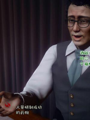 [qmsuzi] 性能力超强的我怎么可能会戴绿帽 15_145