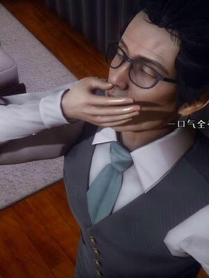 [qmsuzi] 性能力超强的我怎么可能会戴绿帽 15_146