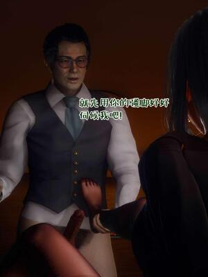 [qmsuzi] 性能力超强的我怎么可能会戴绿帽 15_161