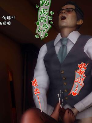 [qmsuzi] 性能力超强的我怎么可能会戴绿帽 15_168