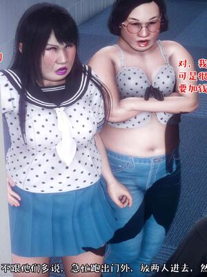 [qmsuzi] 性能力超强的我怎么可能会戴绿帽 15_180