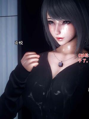 [qmsuzi] 性能力超强的我怎么可能会戴绿帽 15_183