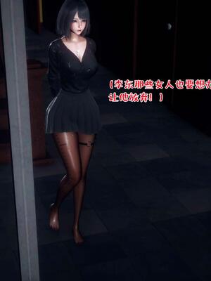 [qmsuzi] 性能力超强的我怎么可能会戴绿帽 15_185