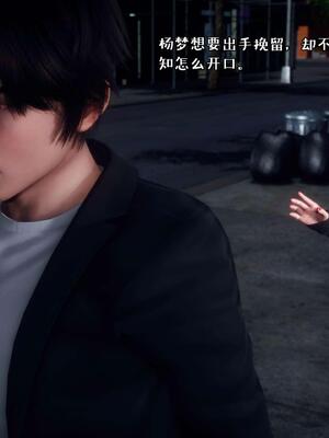 [qmsuzi] 性能力超强的我怎么可能会戴绿帽 15_194