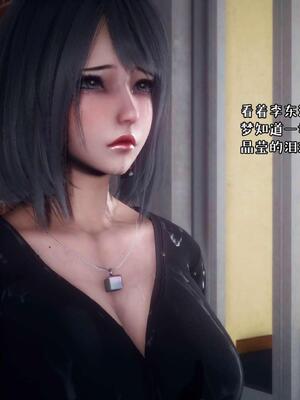 [qmsuzi] 性能力超强的我怎么可能会戴绿帽 15_195