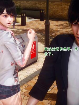 [qmsuzi] 性能力超强的我怎么可能会戴绿帽 16_005