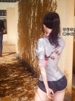 [qmsuzi] 性能力超强的我怎么可能会戴绿帽 16_006