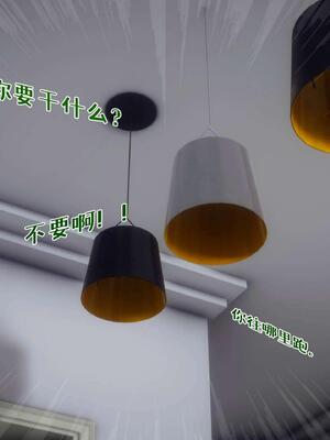 [qmsuzi] 性能力超强的我怎么可能会戴绿帽 16_016