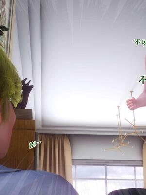 [qmsuzi] 性能力超强的我怎么可能会戴绿帽 16_021