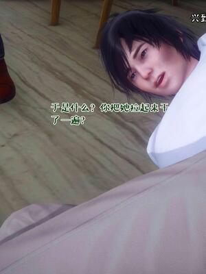 [qmsuzi] 性能力超强的我怎么可能会戴绿帽 16_028