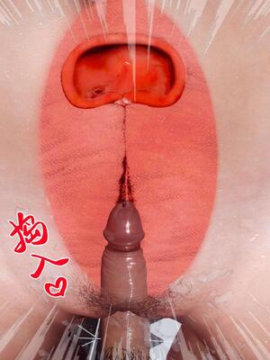 [qmsuzi] 性能力超强的我怎么可能会戴绿帽 16_103