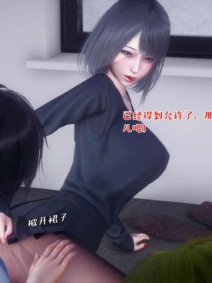 [qmsuzi] 性能力超强的我怎么可能会戴绿帽 16_142