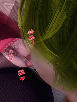 [qmsuzi] 性能力超强的我怎么可能会戴绿帽 16_149