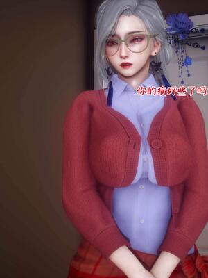 [qmsuzi] 性能力超强的我怎么可能会戴绿帽 16_176