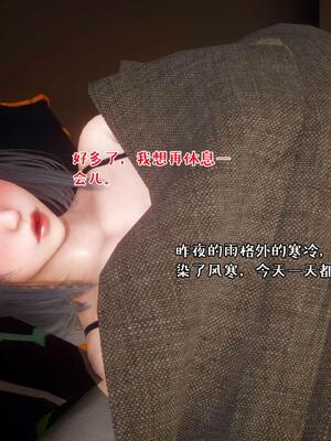 [qmsuzi] 性能力超强的我怎么可能会戴绿帽 16_177