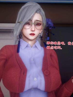 [qmsuzi] 性能力超强的我怎么可能会戴绿帽 16_178