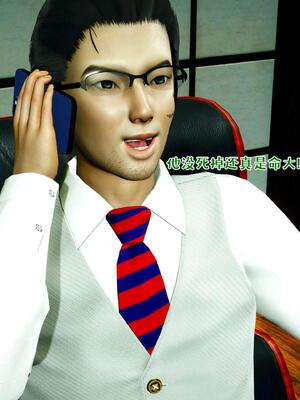 [qmsuzi] 性能力超强的我怎么可能会戴绿帽 16_180