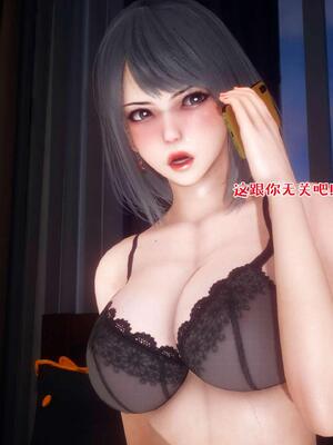 [qmsuzi] 性能力超强的我怎么可能会戴绿帽 16_184