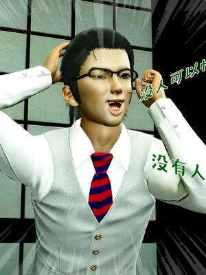 [qmsuzi] 性能力超强的我怎么可能会戴绿帽 16_187