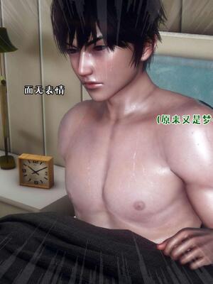 [qmsuzi] 性能力超强的我怎么可能会戴绿帽 16_200