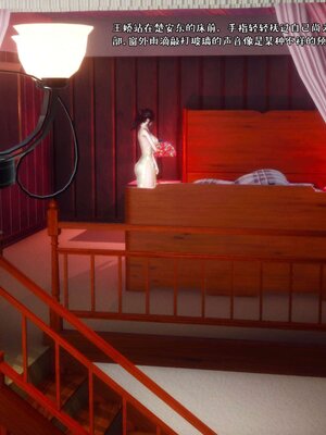 [qmsuzi] 性能力超强的我怎么可能会戴绿帽 17_003