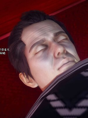 [qmsuzi] 性能力超强的我怎么可能会戴绿帽 17_004