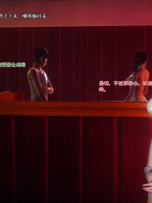 [qmsuzi] 性能力超强的我怎么可能会戴绿帽 17_010