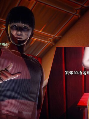 [qmsuzi] 性能力超强的我怎么可能会戴绿帽 17_011