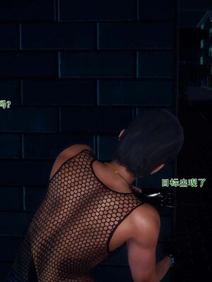 [qmsuzi] 性能力超强的我怎么可能会戴绿帽 17_024