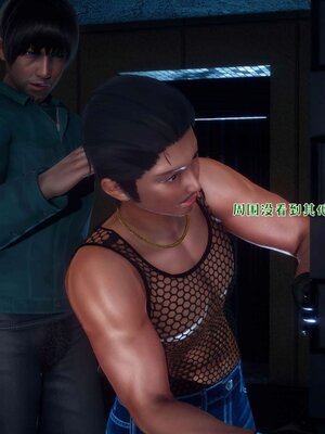 [qmsuzi] 性能力超强的我怎么可能会戴绿帽 17_025