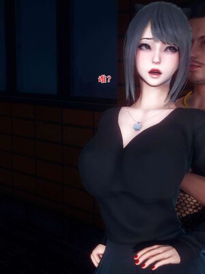 [qmsuzi] 性能力超强的我怎么可能会戴绿帽 17_027