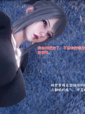 [qmsuzi] 性能力超强的我怎么可能会戴绿帽 17_035